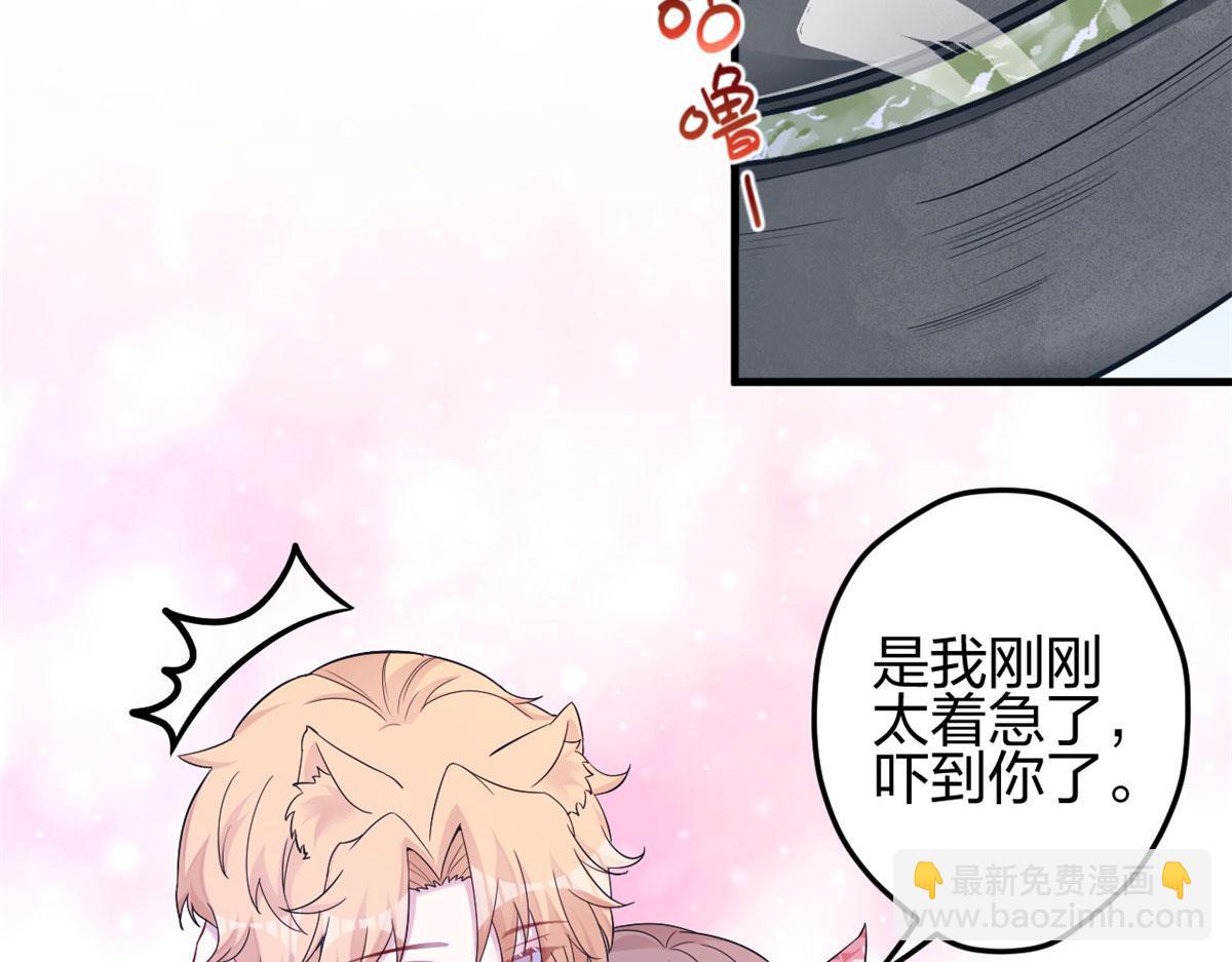 383(1/2)-第385话