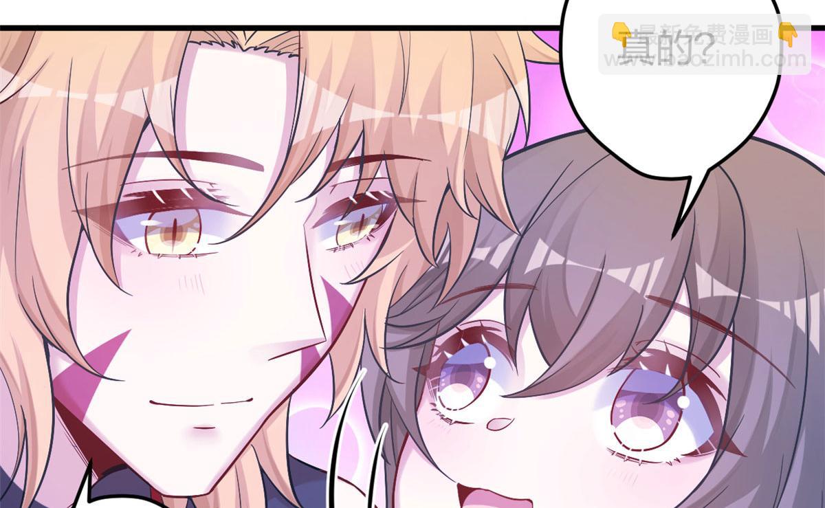 383(1/2)-第385话