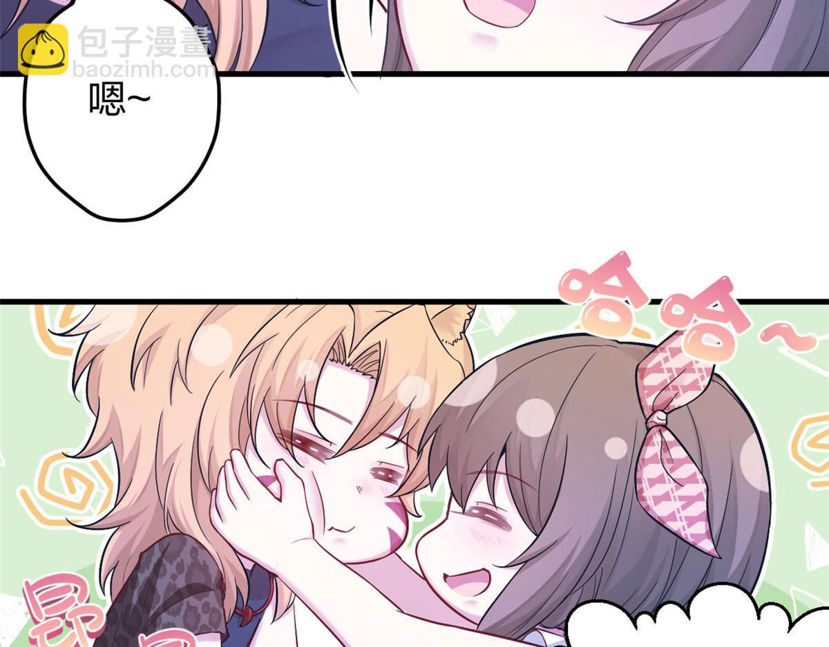 383(1/2)-第385话
