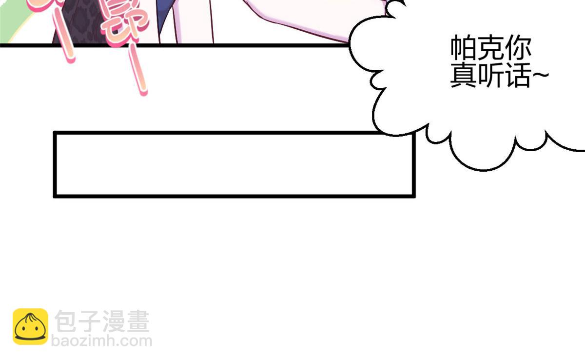 383(1/2)-第385话