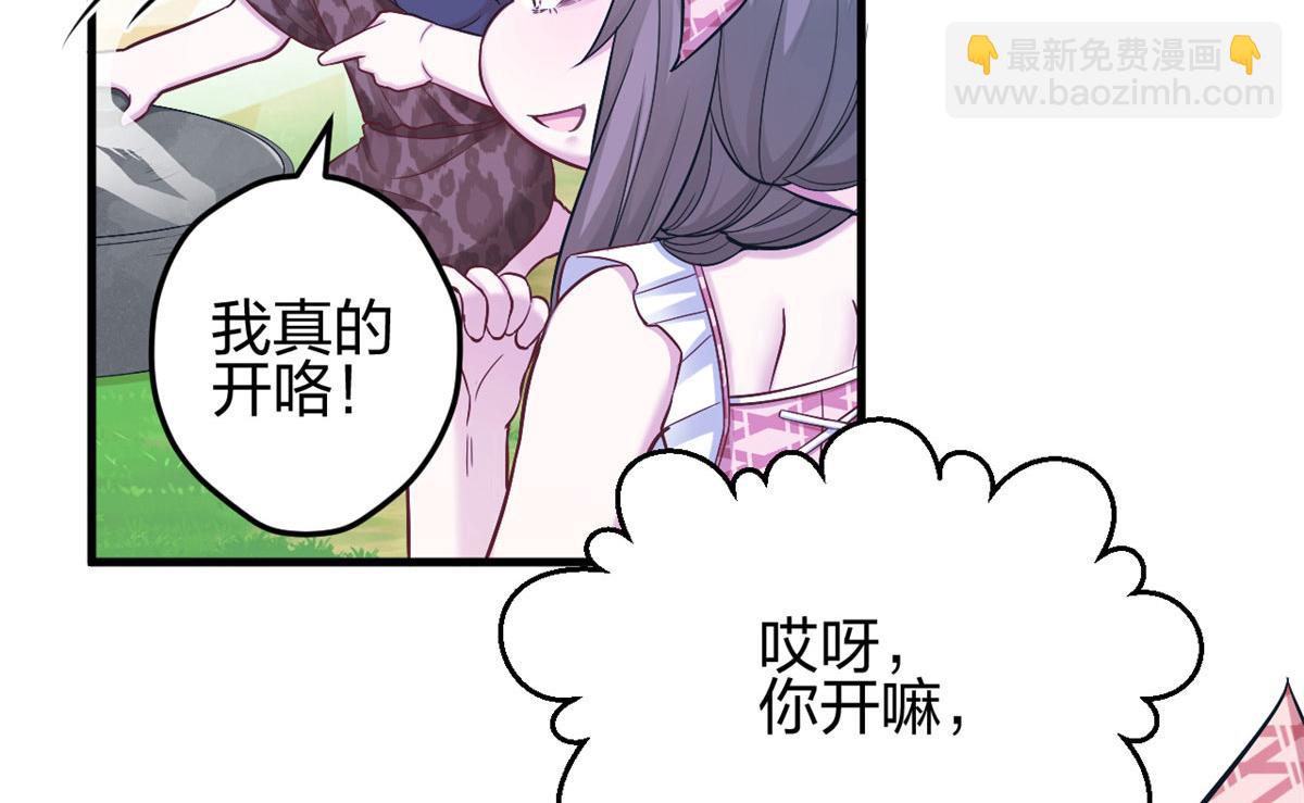 383(1/2)-第385话