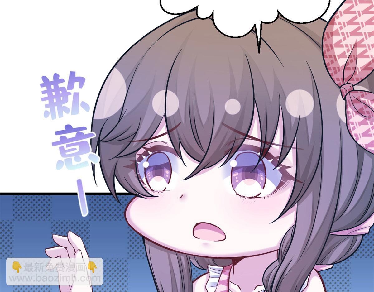 383(1/2)-第385话