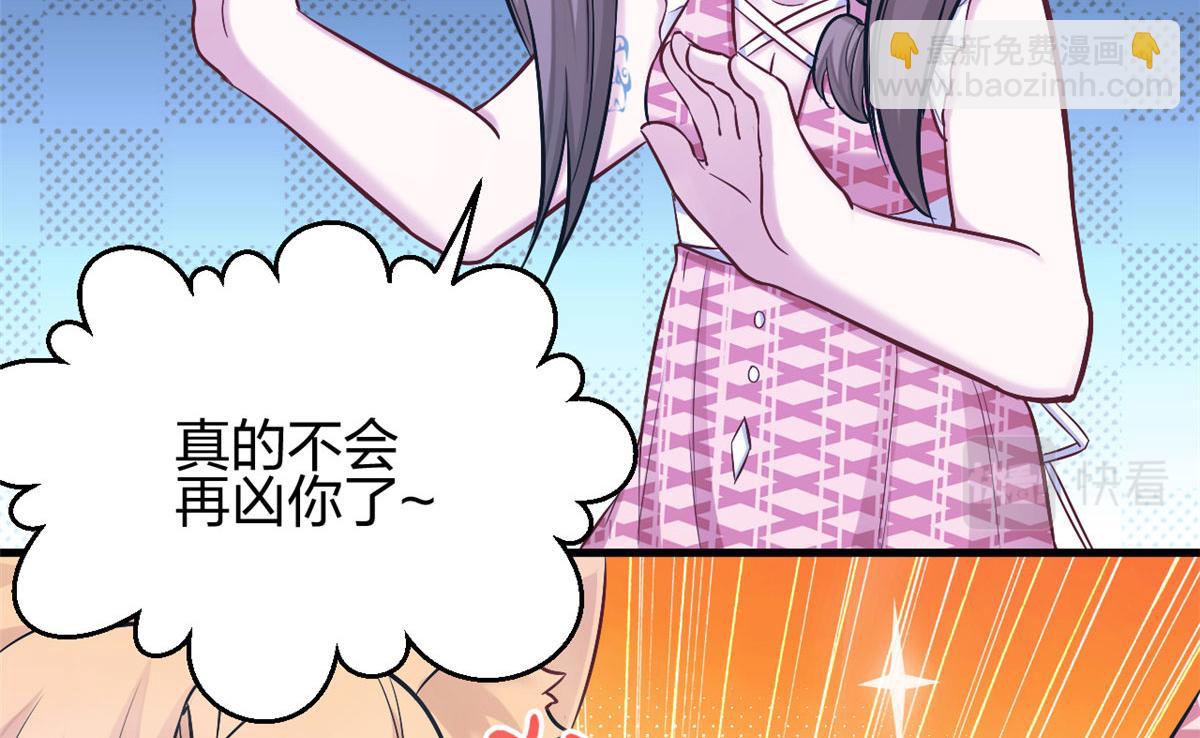 383(1/2)-第385话