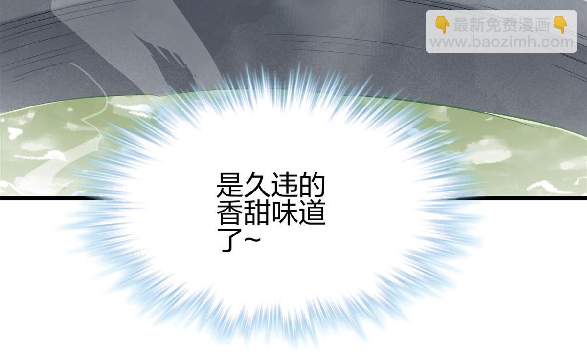 383(1/2)-第385话