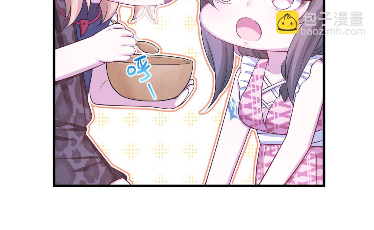 383(1/2)-第385话
