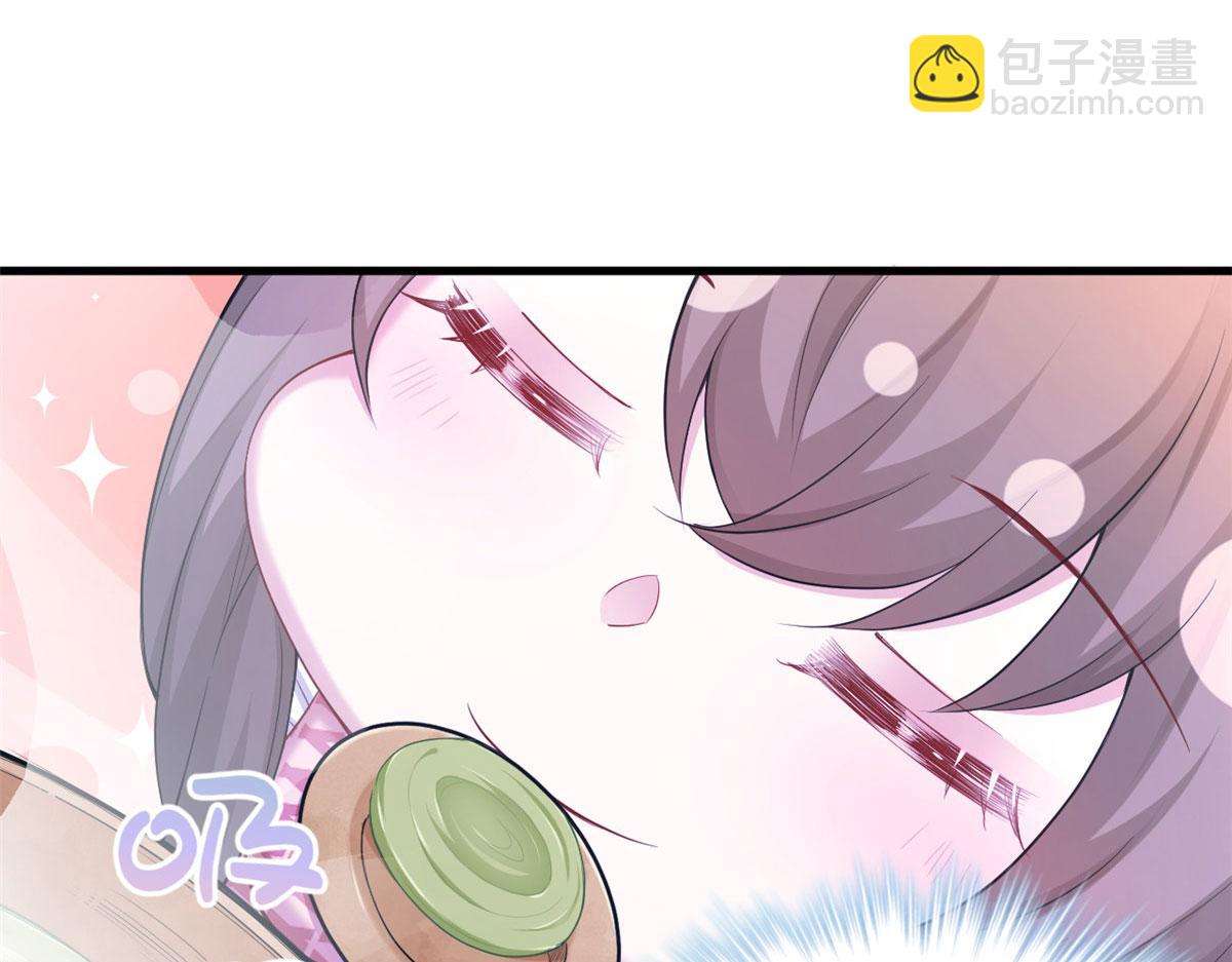 383(1/2)-第385话