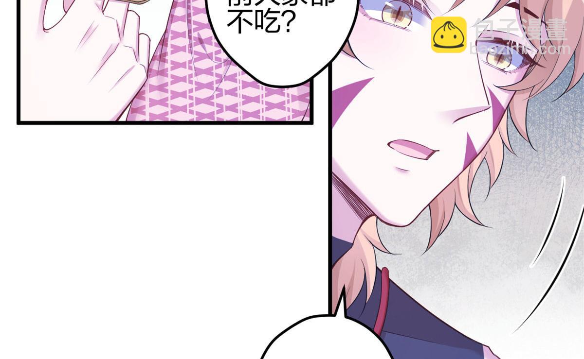 383(1/2)-第385话