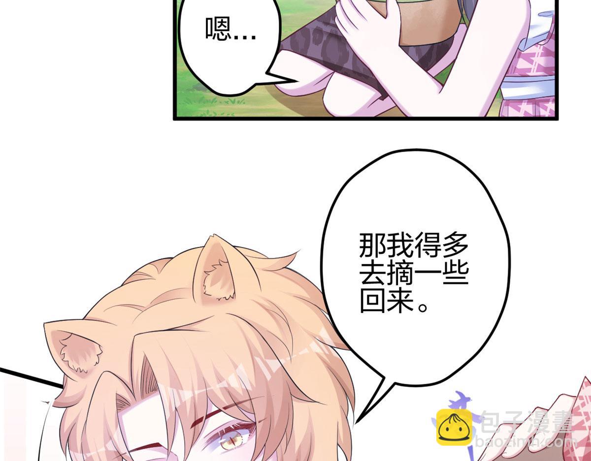 383(1/2)-第385话