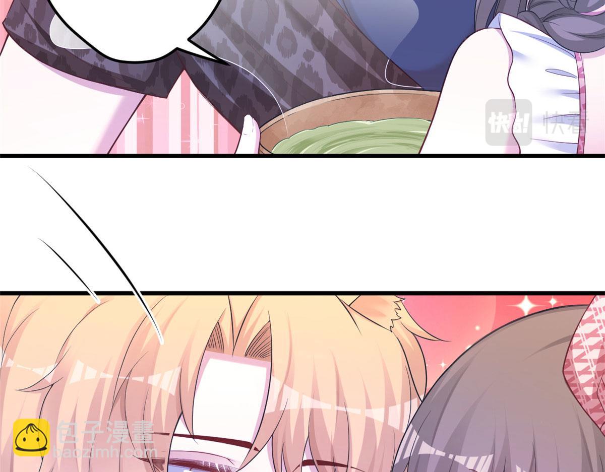 383(1/2)-第385话