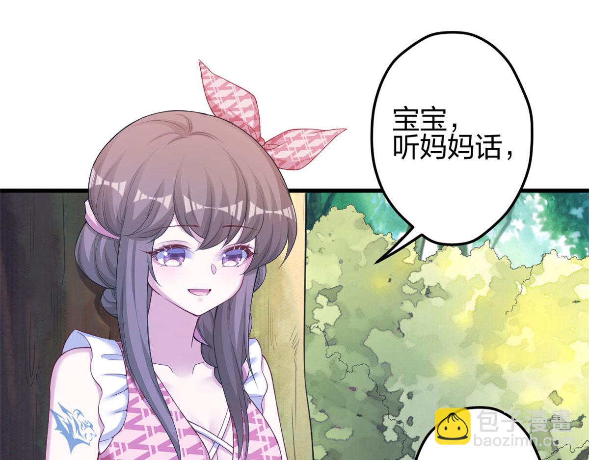 383(1/2)-第385话