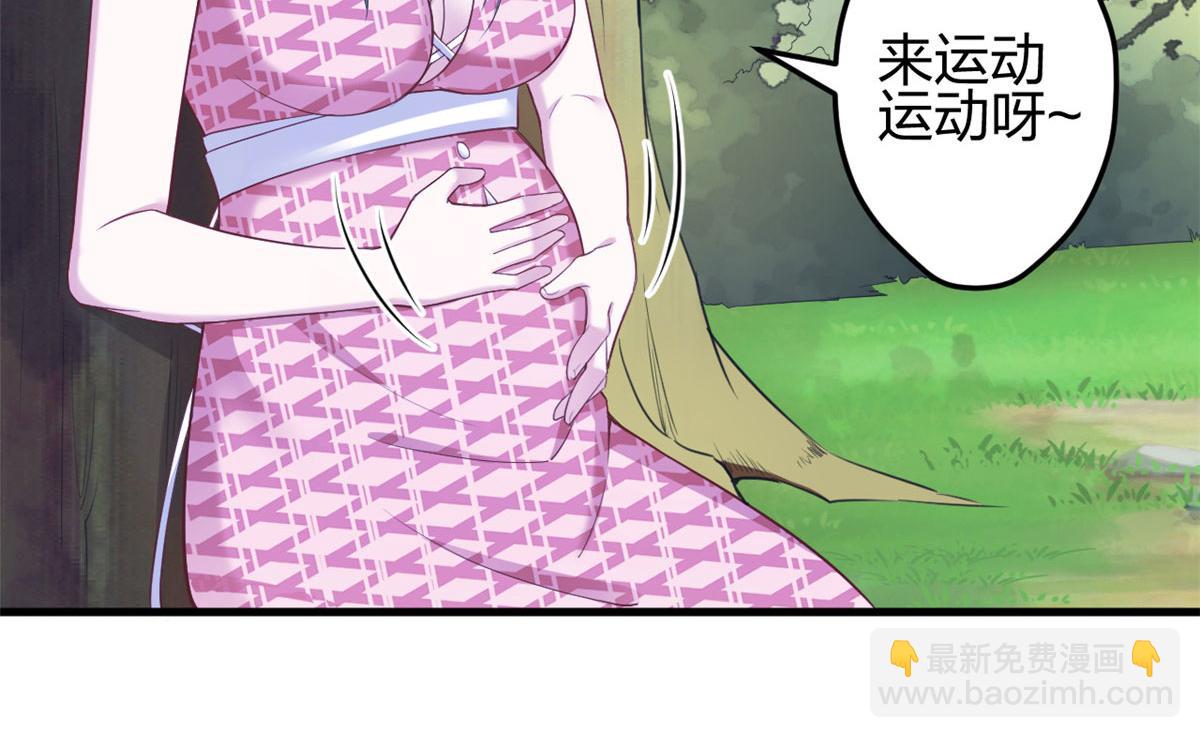 383(1/2)-第385话