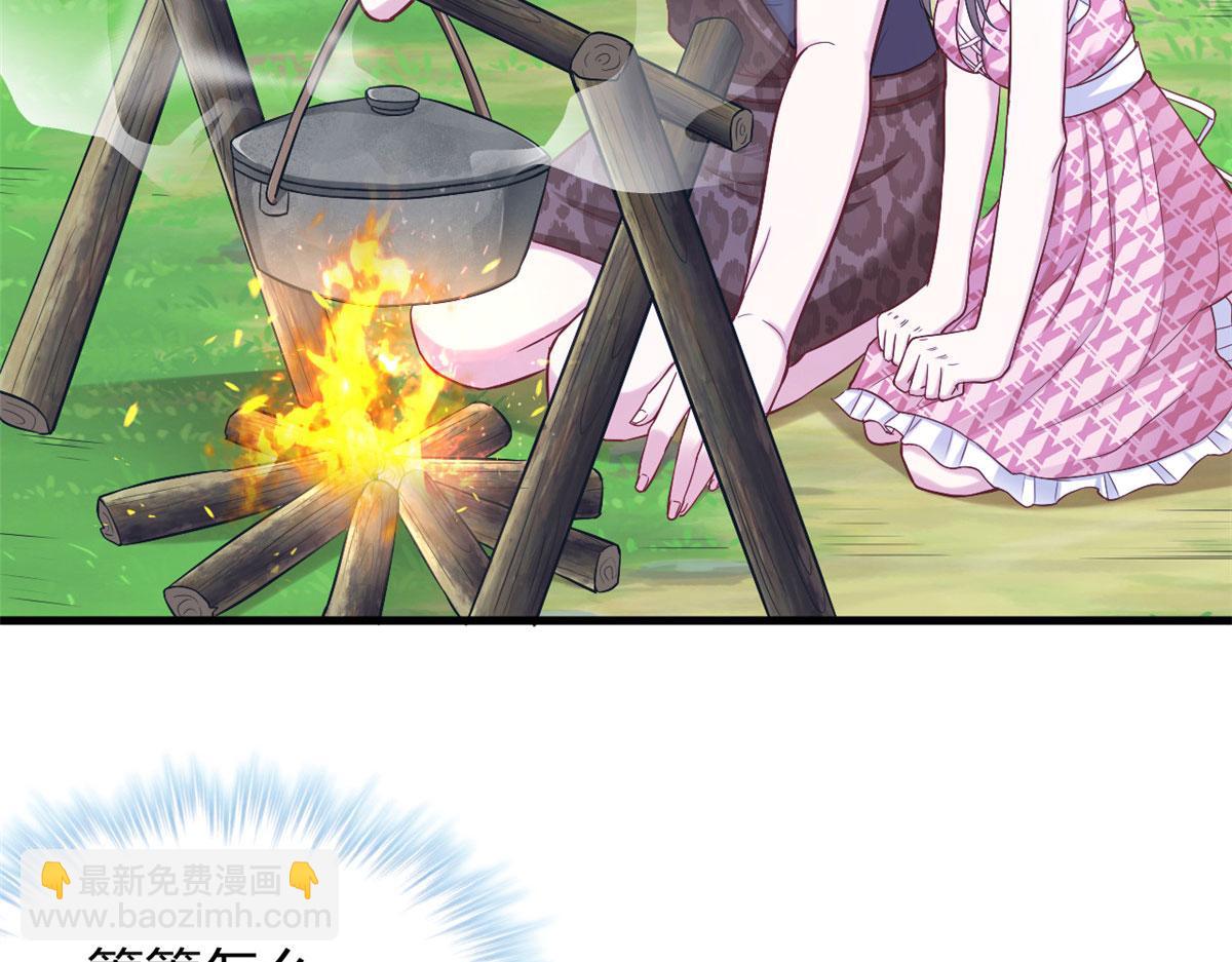 383(1/2)-第385话