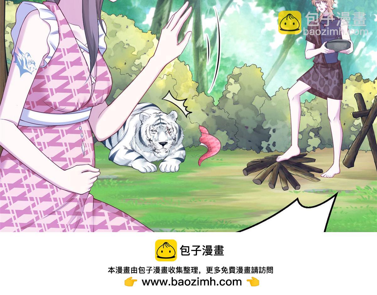 383(1/2)-第385话