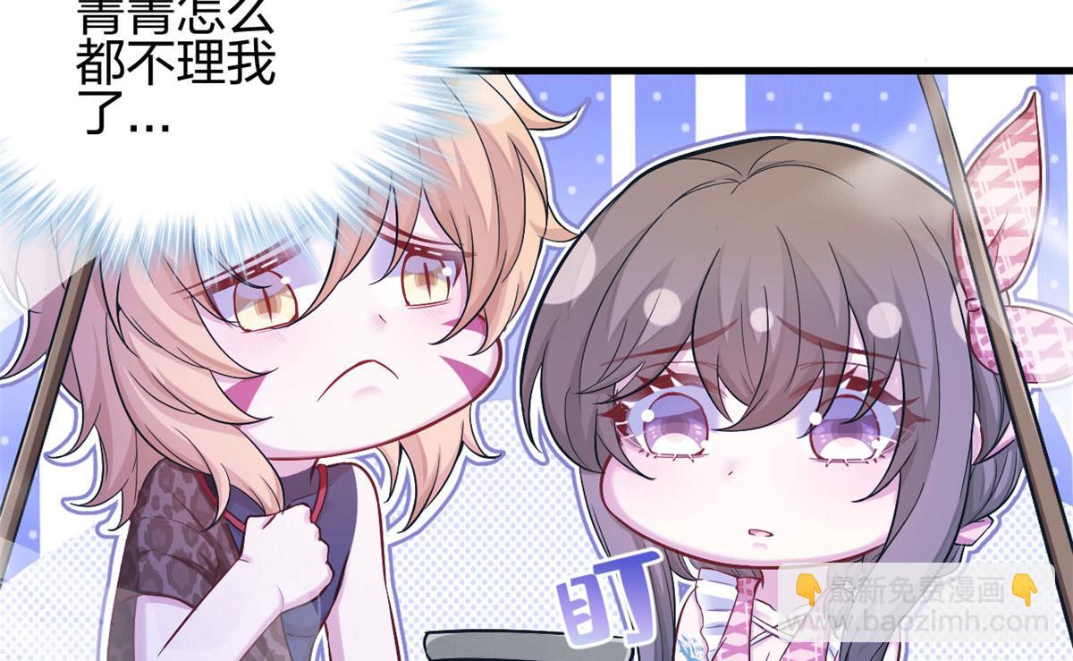 383(1/2)-第385话