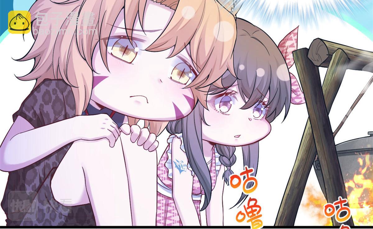 383(1/2)-第385话