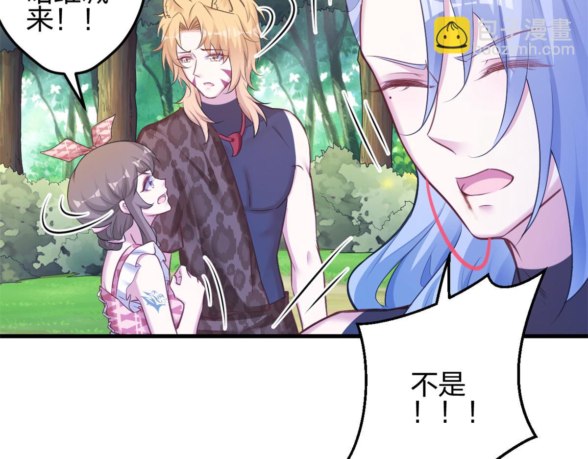 385(1/2)-第387话