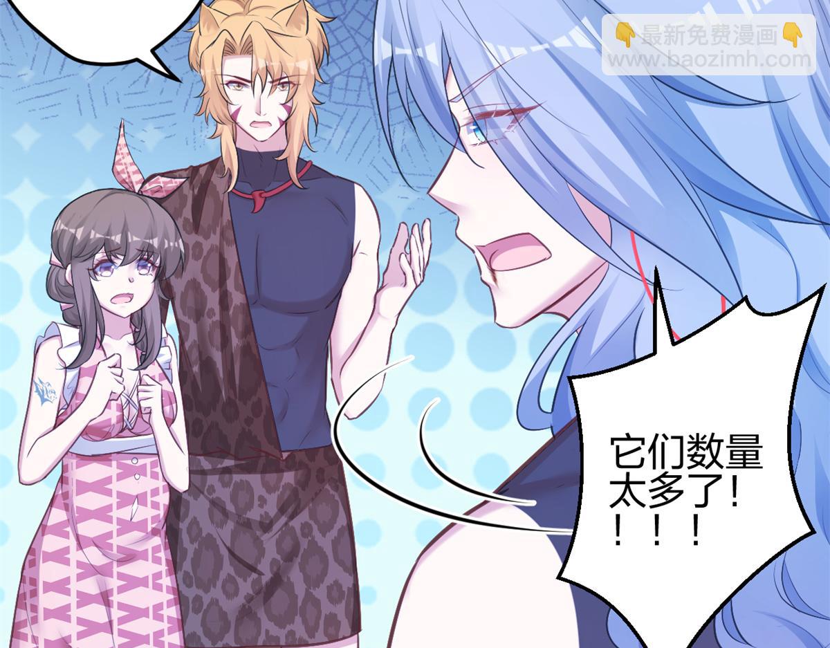385(1/2)-第387话
