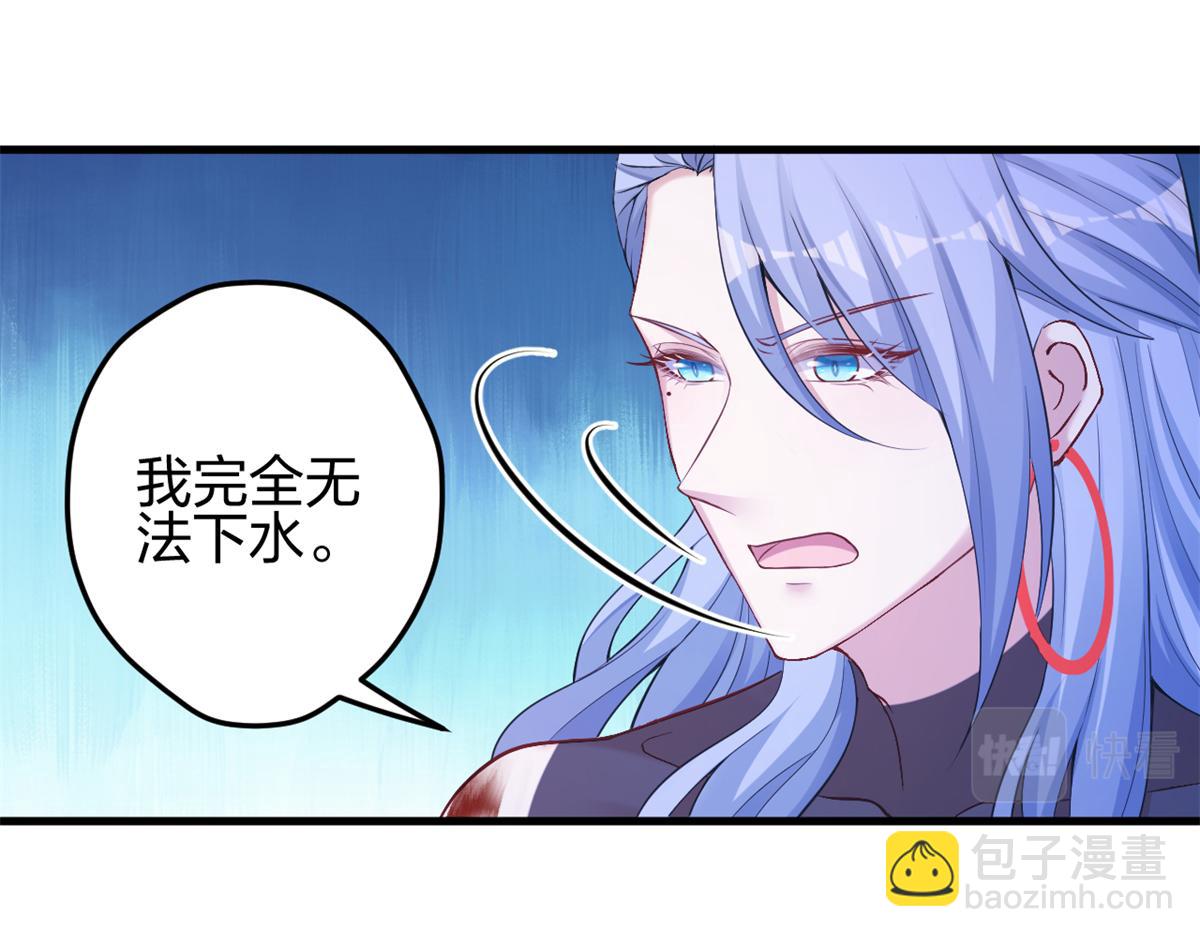 385(1/2)-第387话