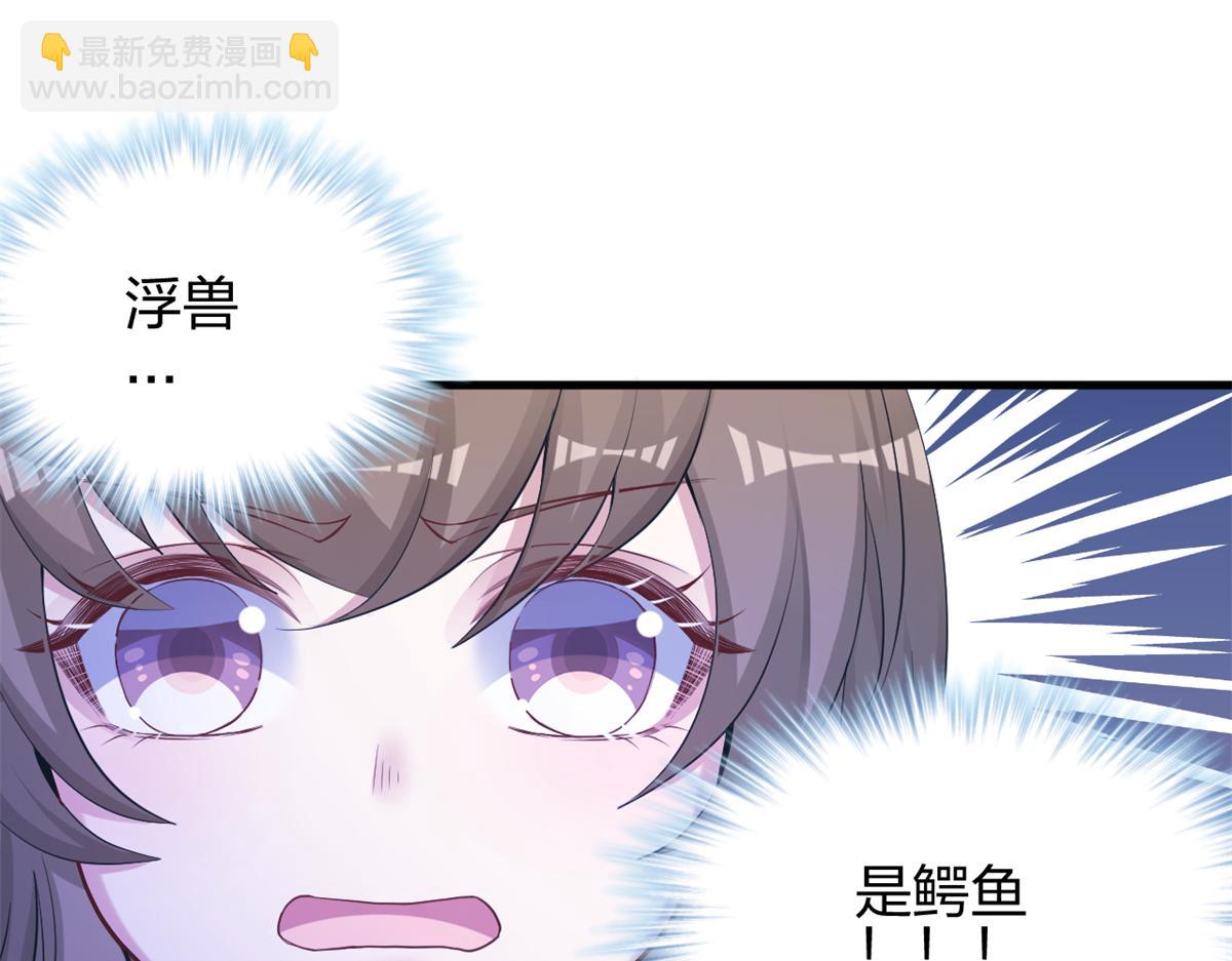385(1/2)-第387话