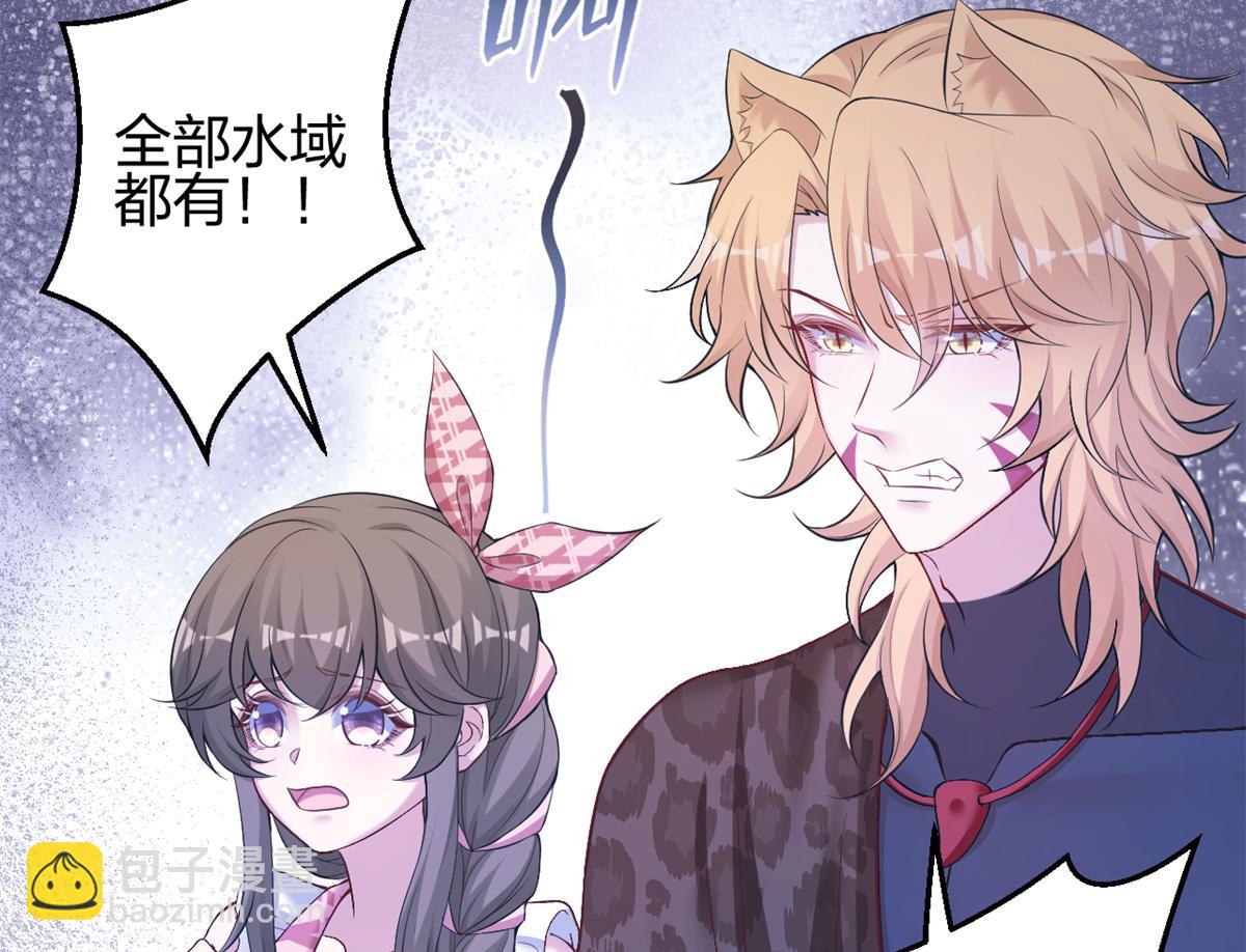 385(1/2)-第387话