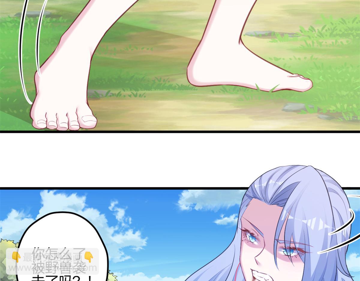 385(1/2)-第387话