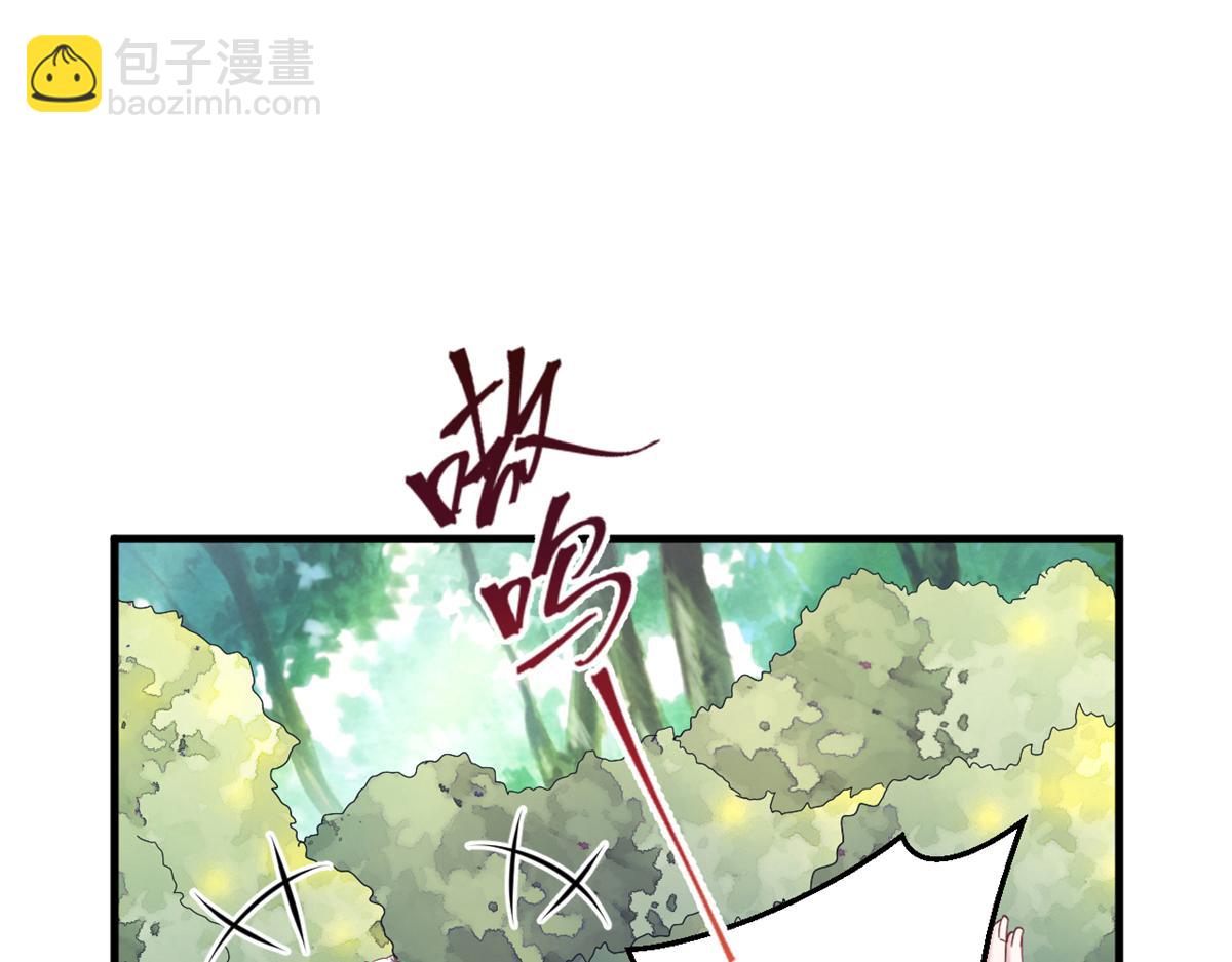385(1/2)-第387话