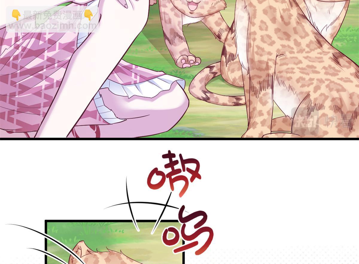 385(1/2)-第387话