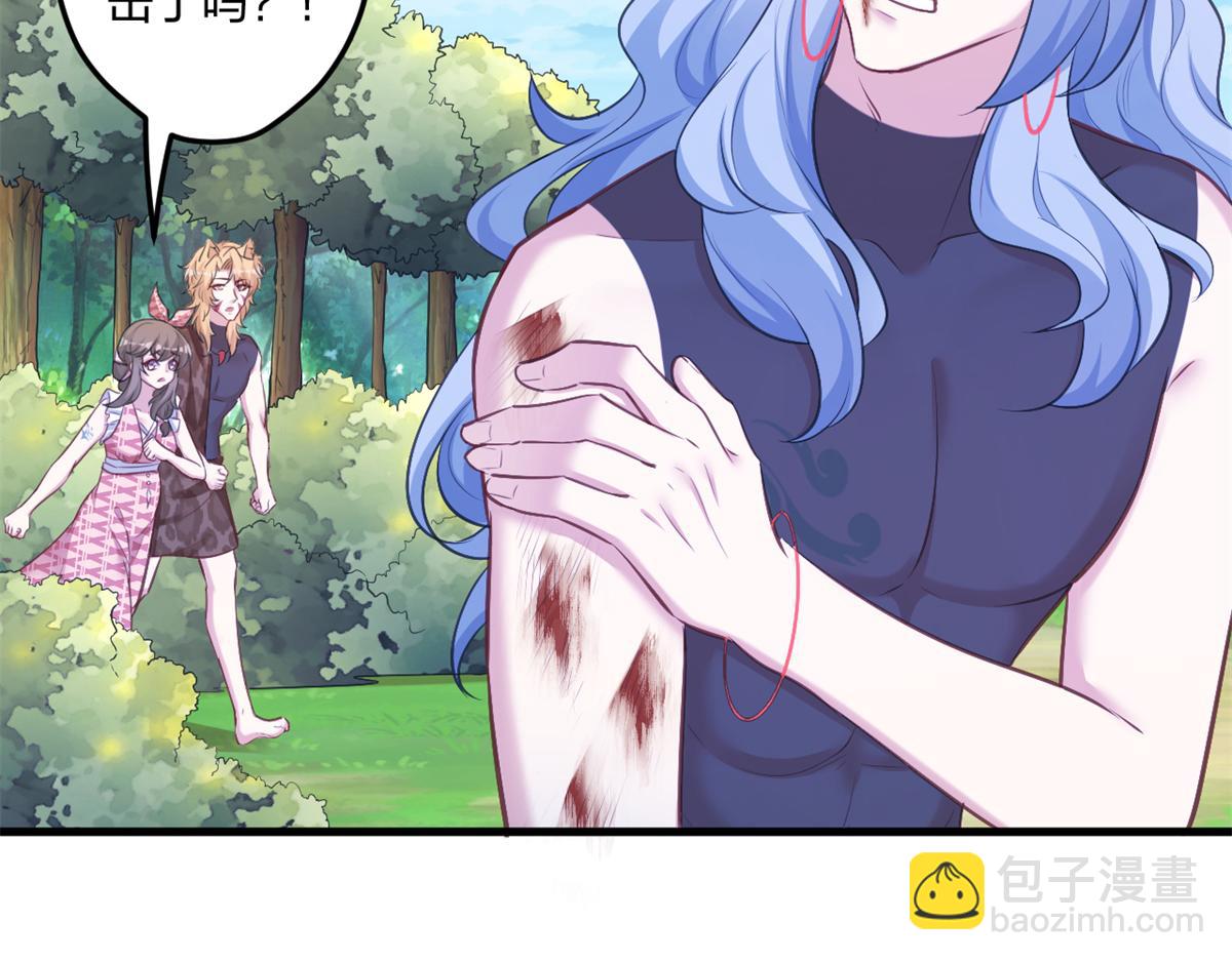 385(1/2)-第387话