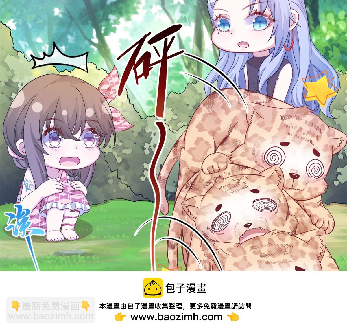 385(1/2)-第387话
