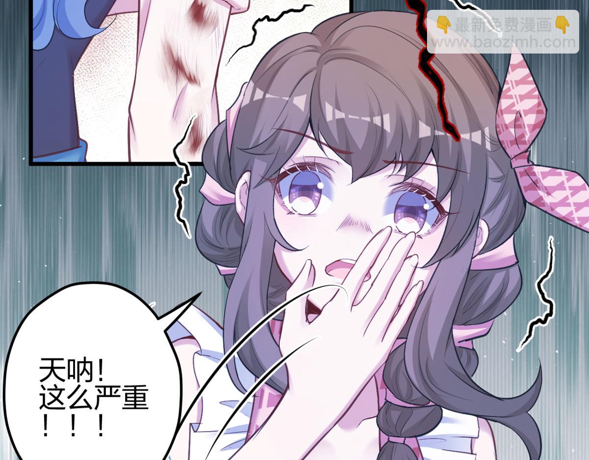 385(1/2)-第387话
