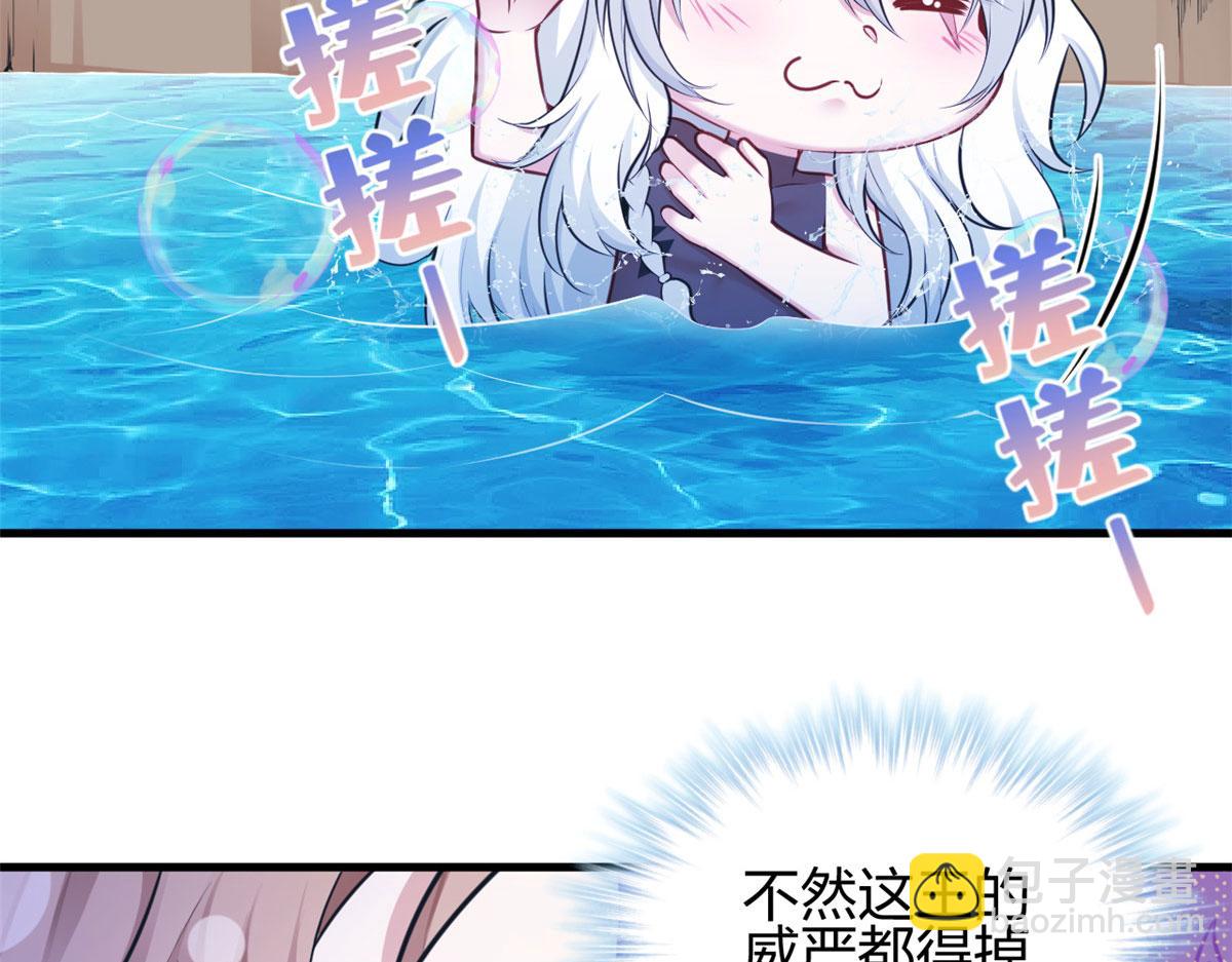 387(1/2)-第389话