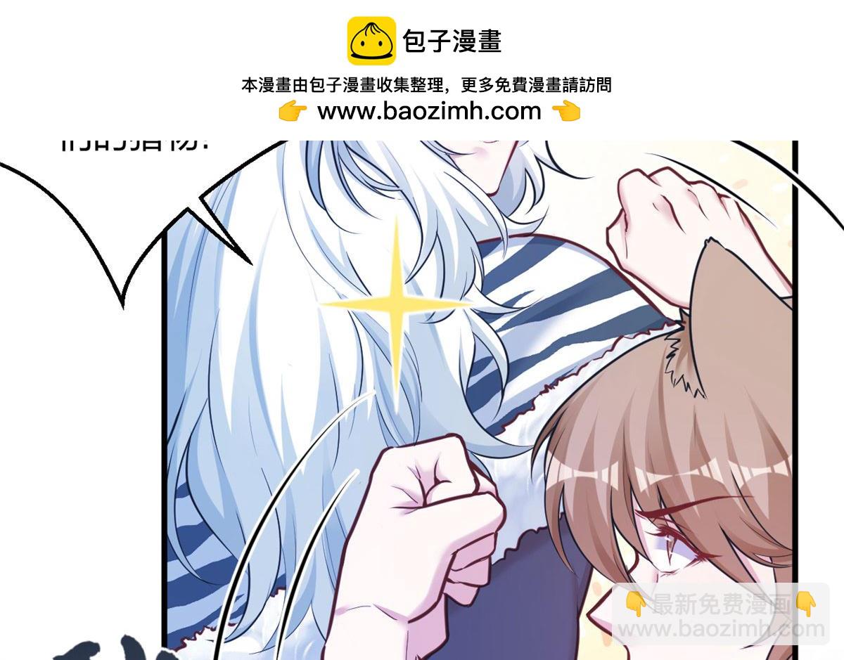 387(1/2)-第389话