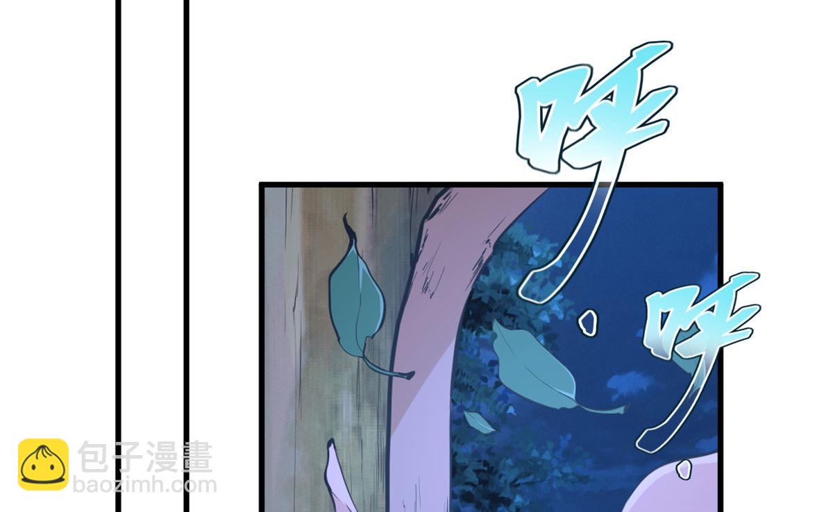387(1/2)-第389话