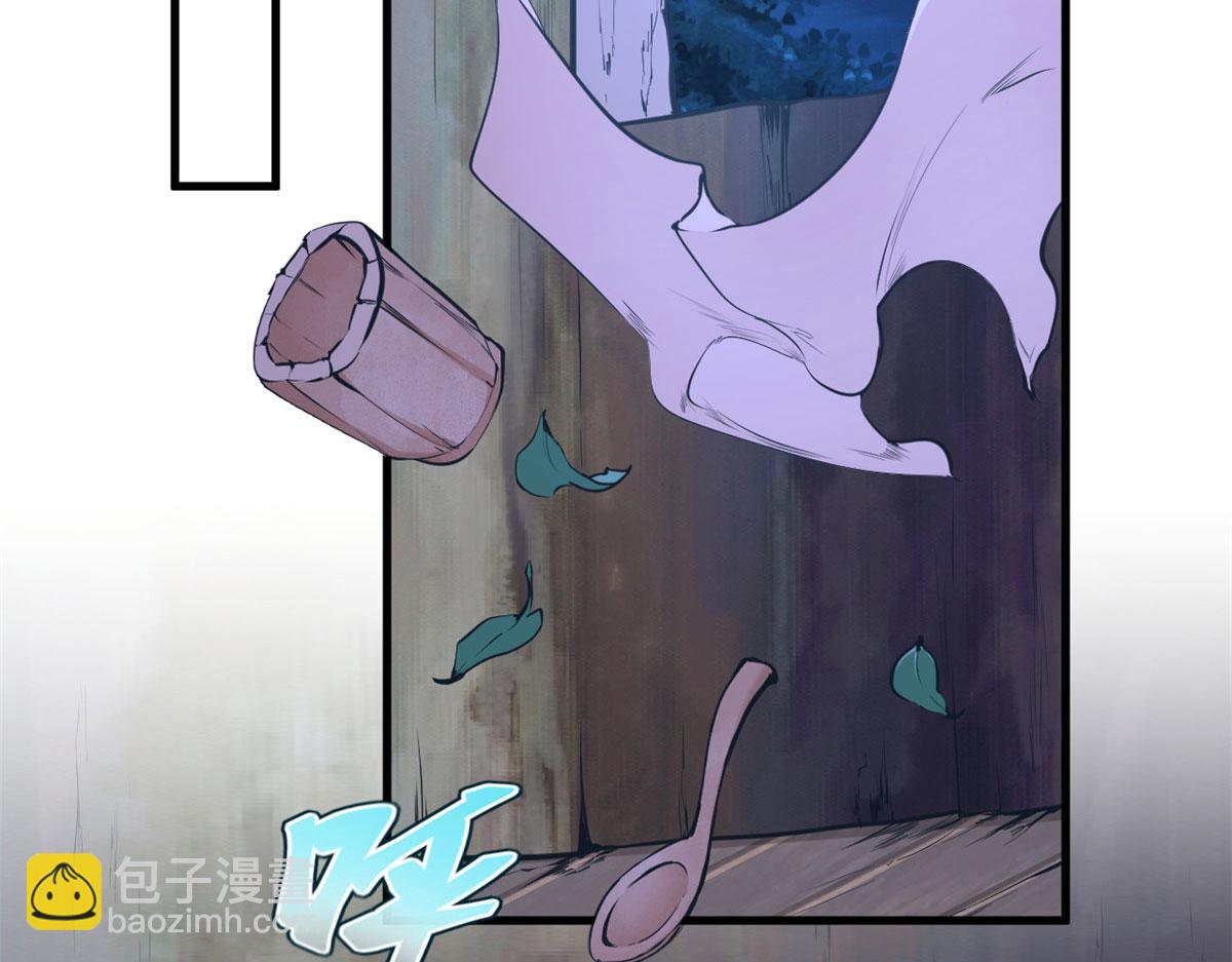 387(1/2)-第389话