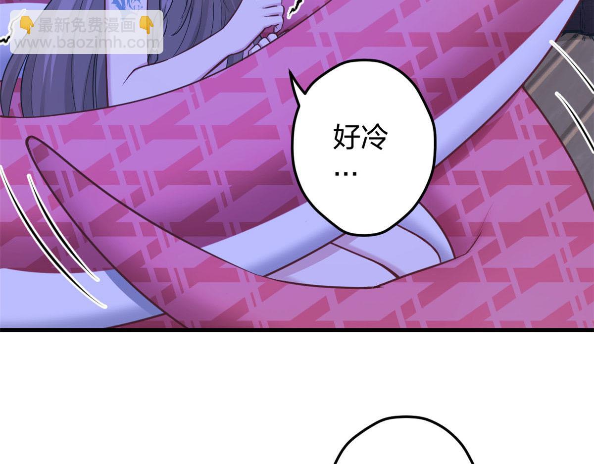 387(1/2)-第389话
