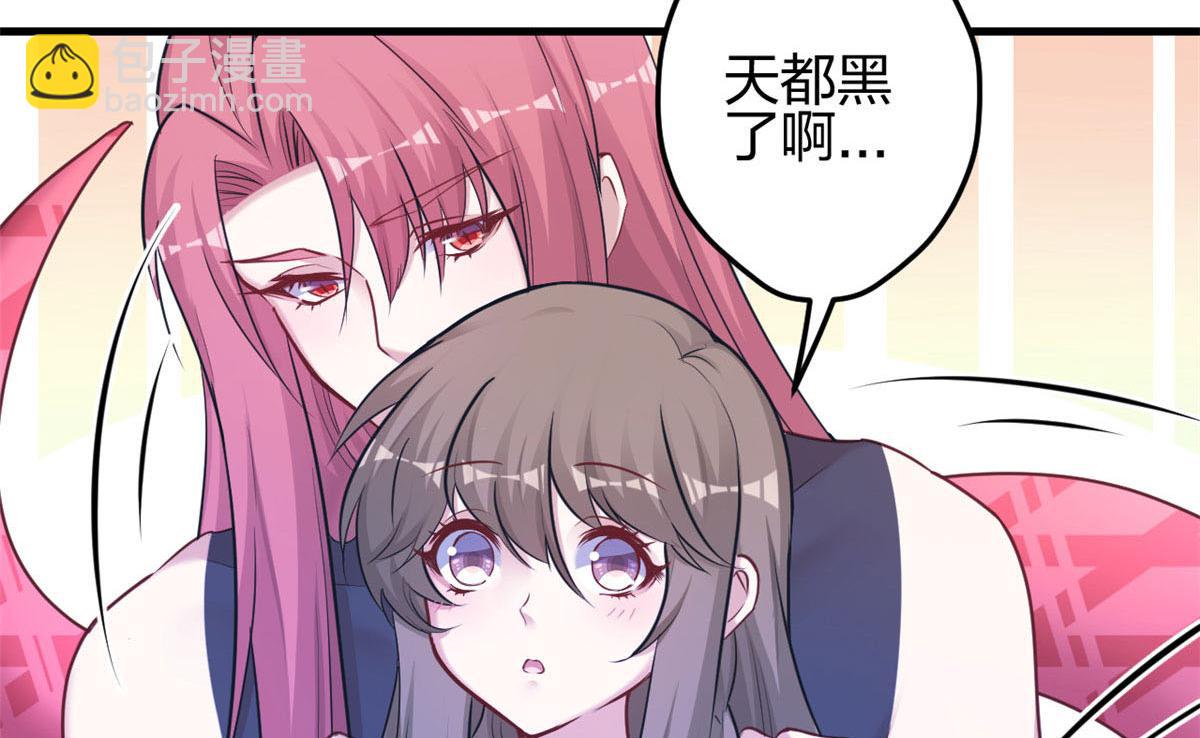 387(1/2)-第389话