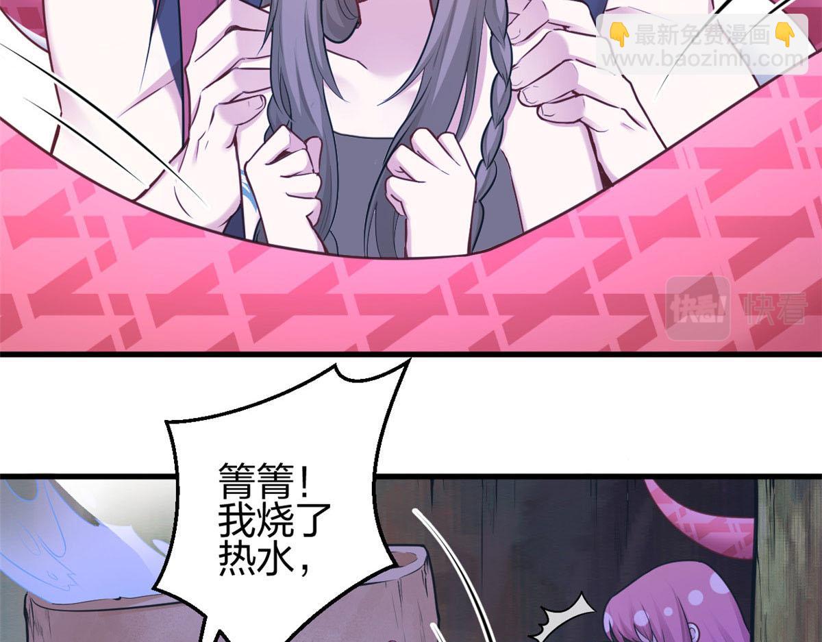 387(1/2)-第389话
