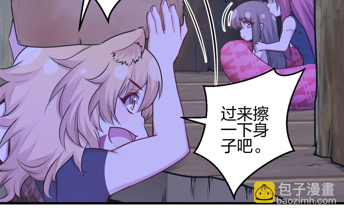 387(1/2)-第389话