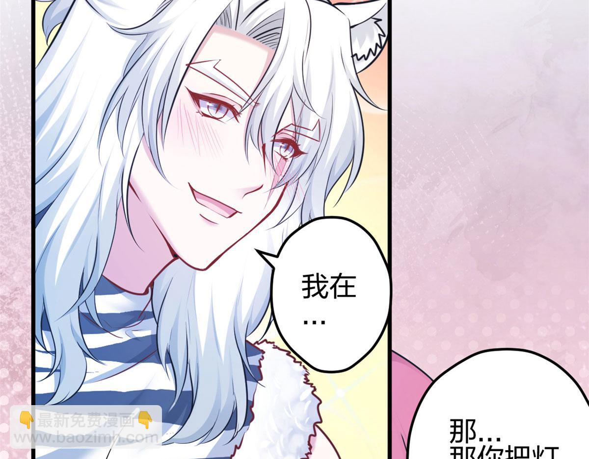 387(1/2)-第389话