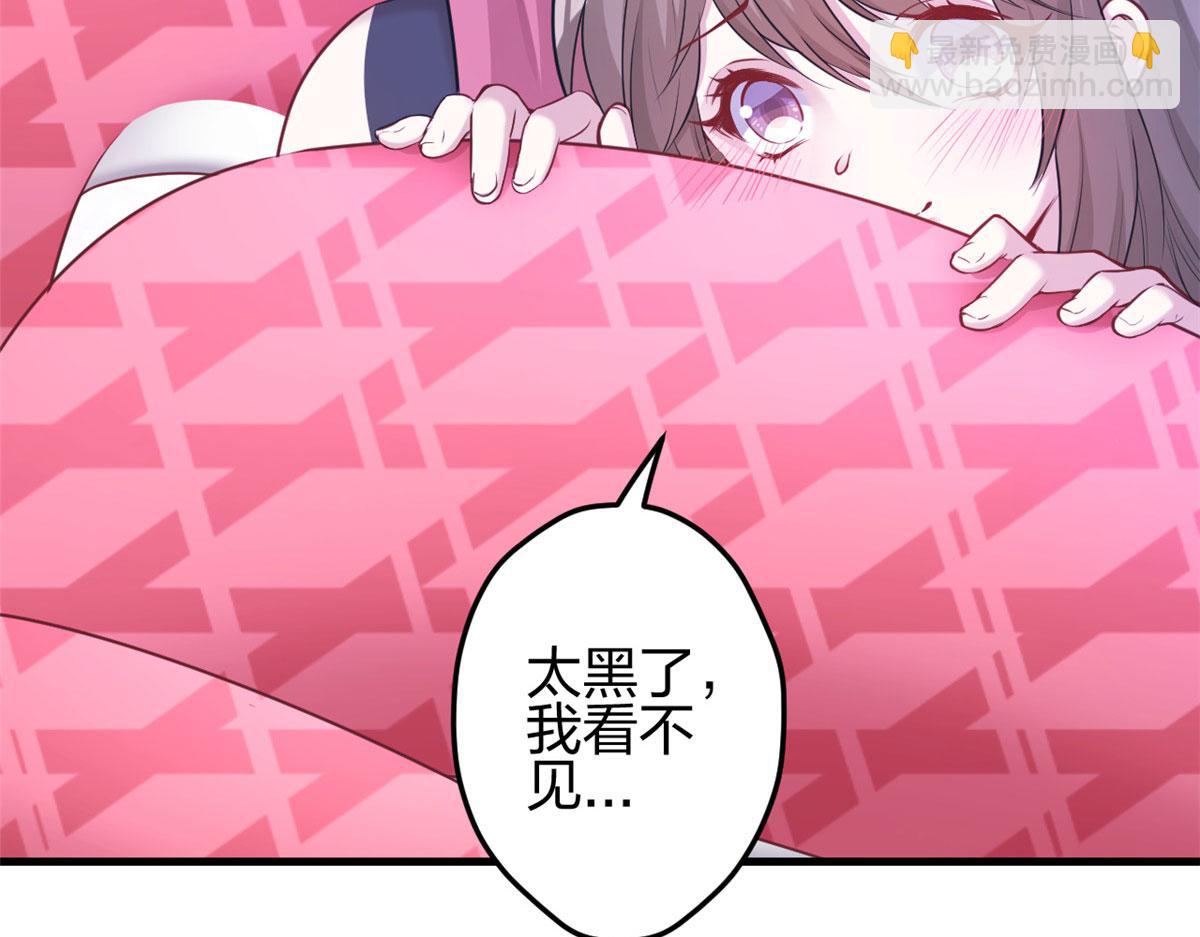 387(1/2)-第389话