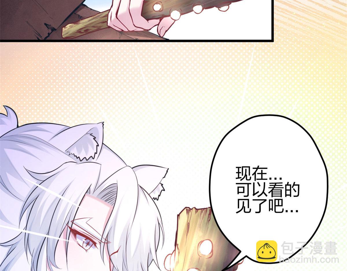 387(1/2)-第389话