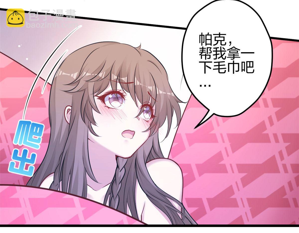 387(1/2)-第389话
