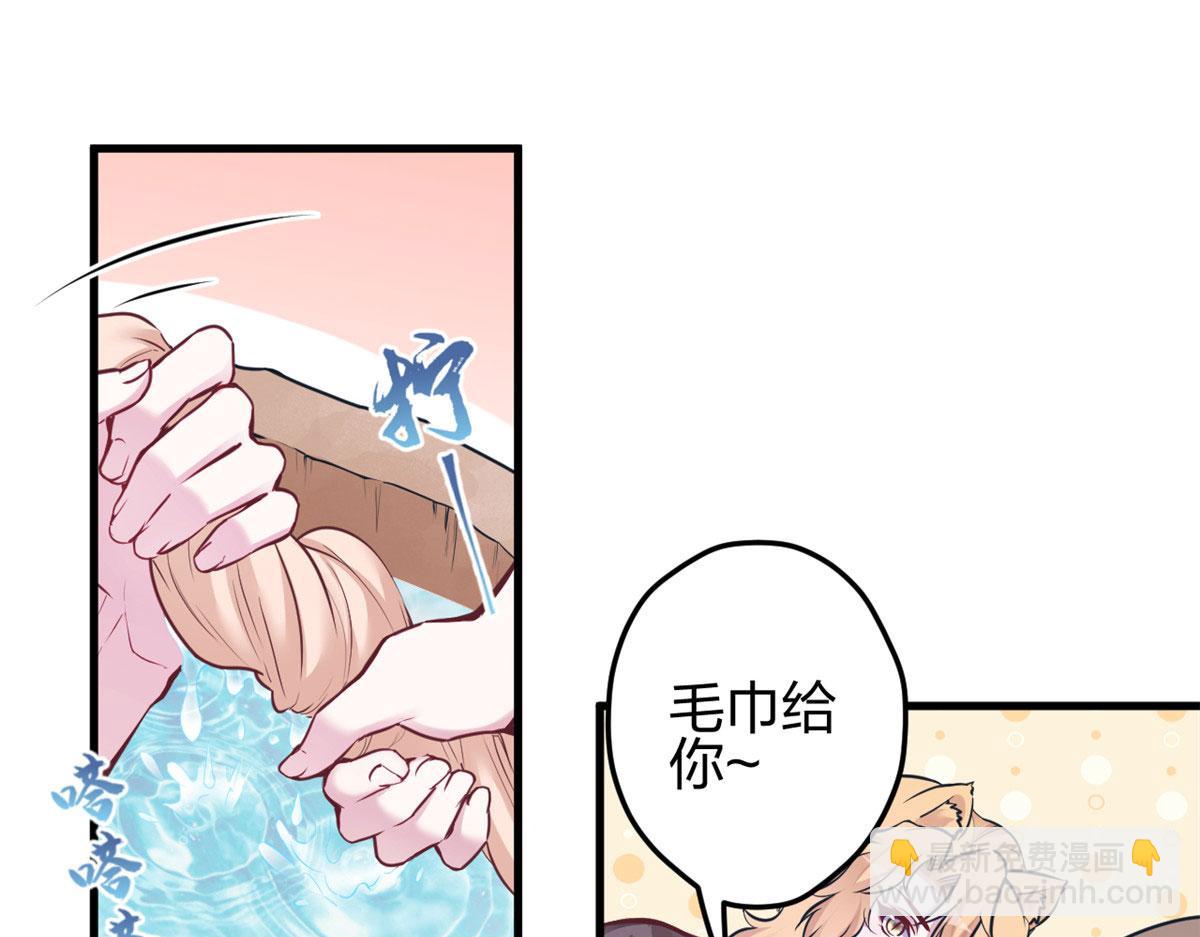 387(1/2)-第389话