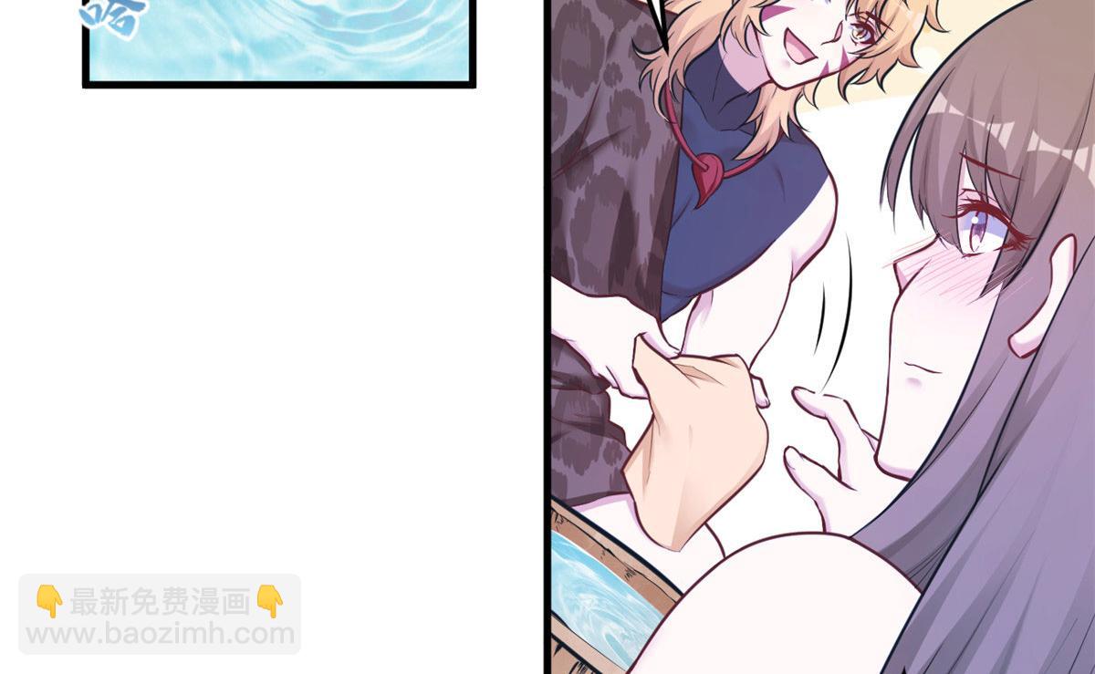 387(1/2)-第389话