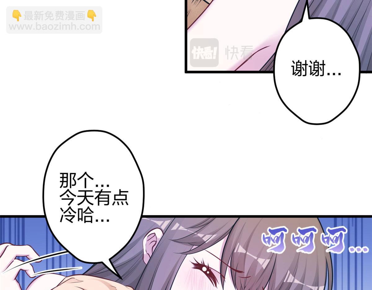 387(1/2)-第389话