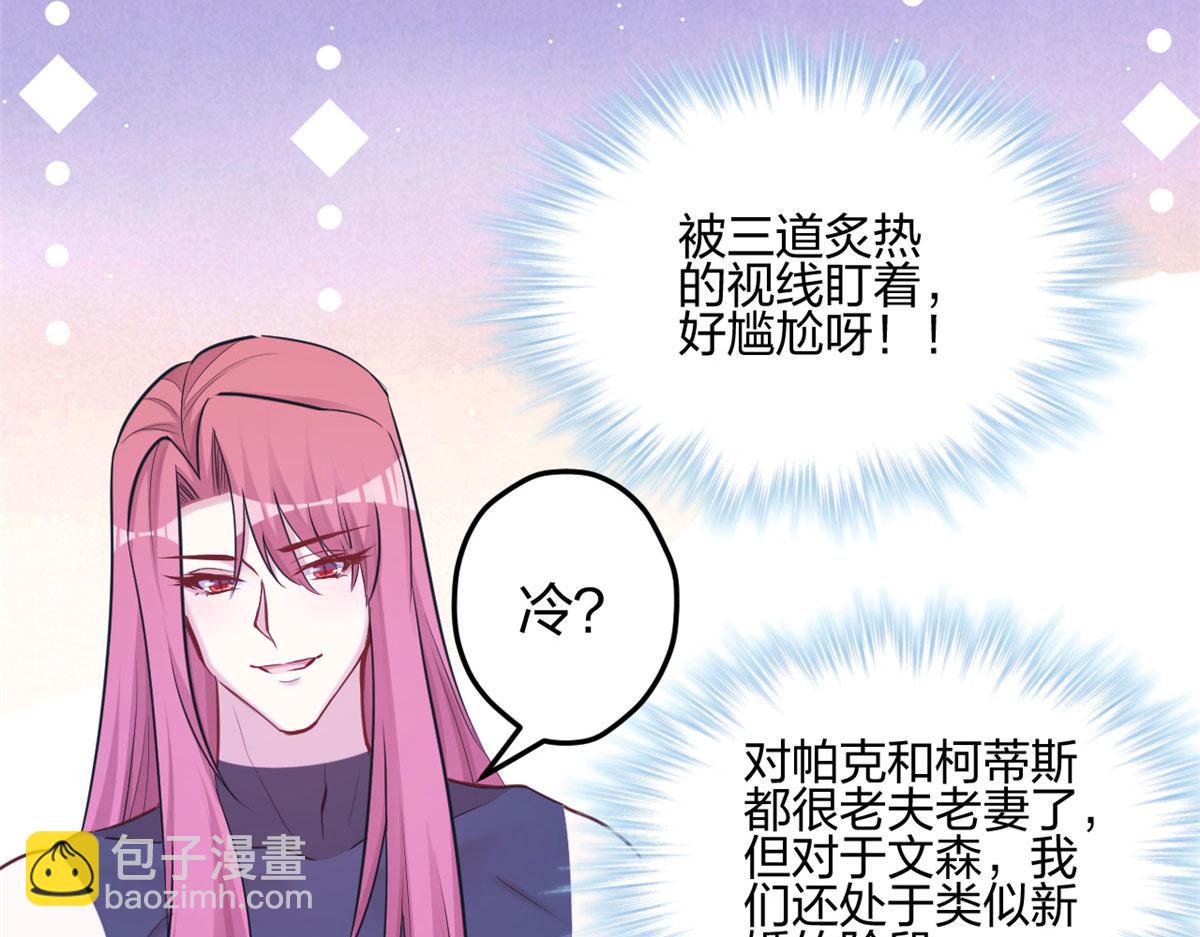 387(1/2)-第389话