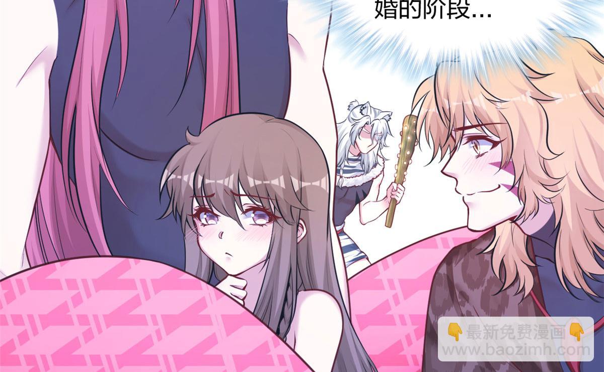 387(1/2)-第389话