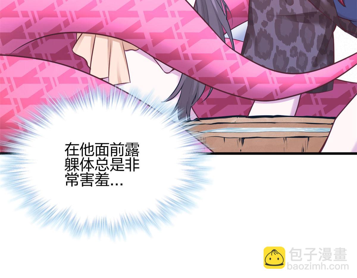 387(1/2)-第389话
