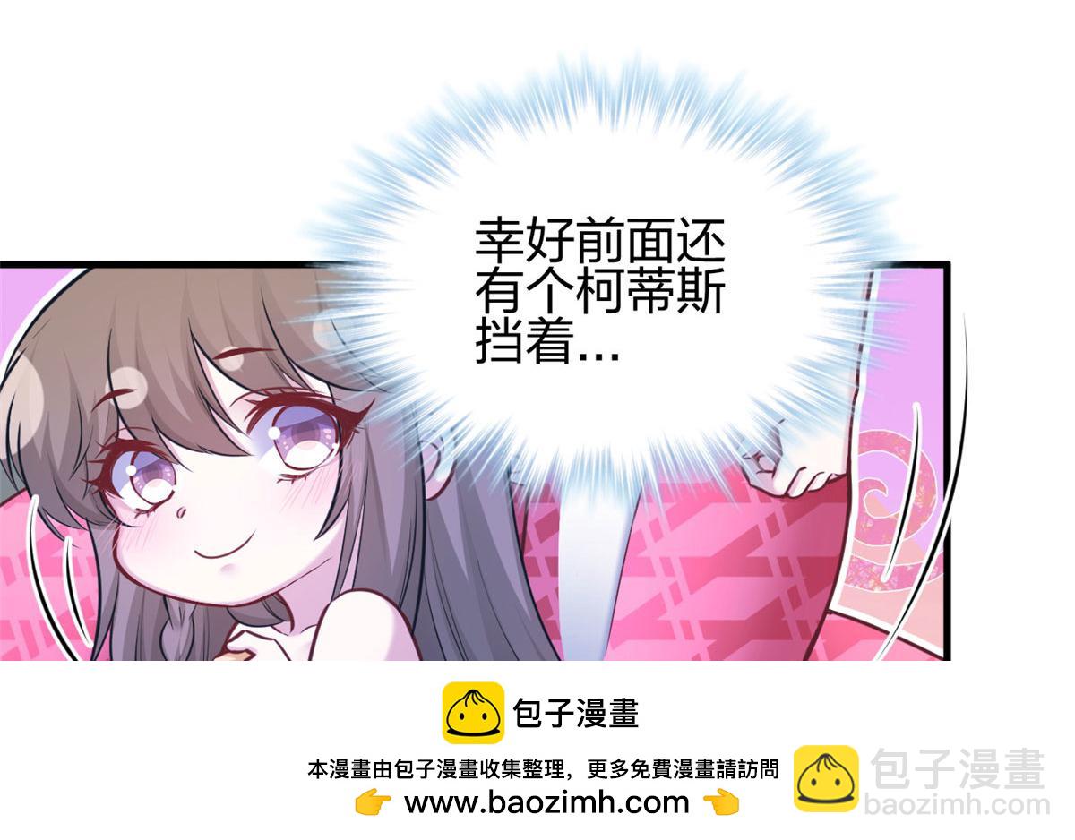 387(1/2)-第389话