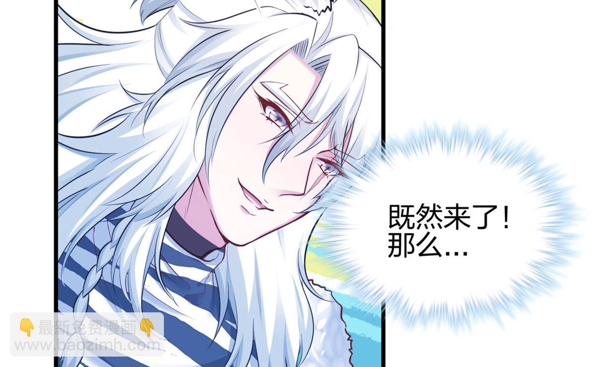 387(1/2)-第389话